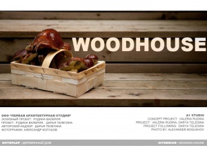 Woodhouse Woodhouse